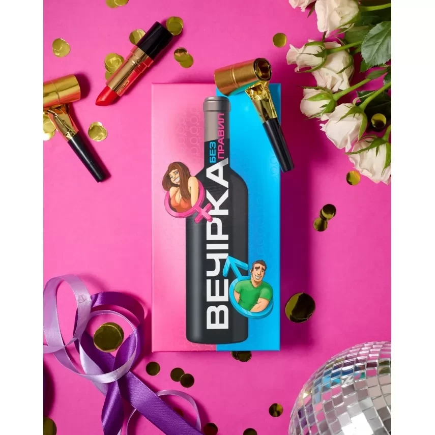 Настільна гра Вечірка. Без правил (українською)