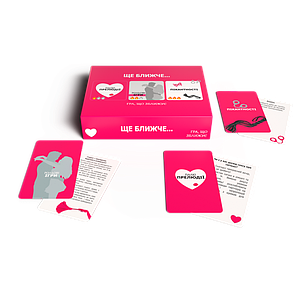 Настільна гра Ще ближче…, фото 3