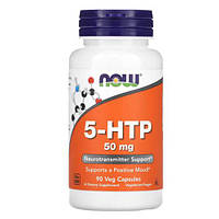 NOW 5-HTP 50 mg 90 капсул MS