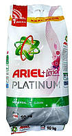 Порошок для стирки Ariel Platinum + Lenor 10кг. 130 стирок Германия