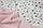 Муслін жатка Ніжно-рожевий 135 см, фото 4