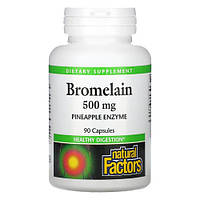 Natural Factors Bromelain 500 мг 90 капсул MS