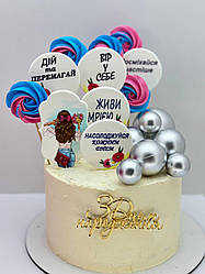 Набір солодкі фігурки на торт, кондитерські прикраси, все для декору тортів "Жіночий, побажання" Мікс