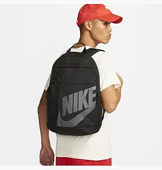 Рюкзак Nike Elemental Backpack (DD0559-013)