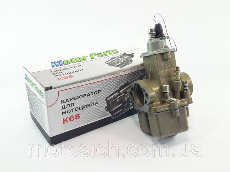 Карбюратор Іж Планета К65И, фото 1