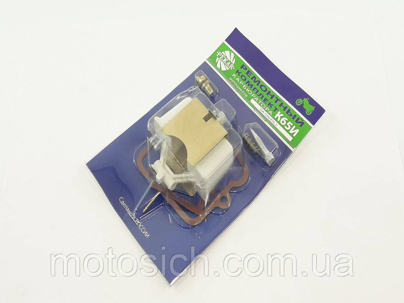 Ремкомплект карбюратора Іж Планета 65 І, фото 1