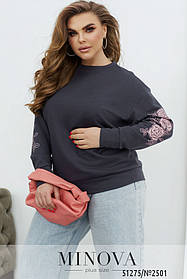 Чудовий светр гарної якості із симпатичною вставкою, великих розмірів від 46 до 68