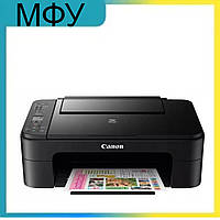 Принтер цветной для дома Wi-Fi Canon Pixma МФУ 3 в 1 (Принтеры, сканеры, мфу)