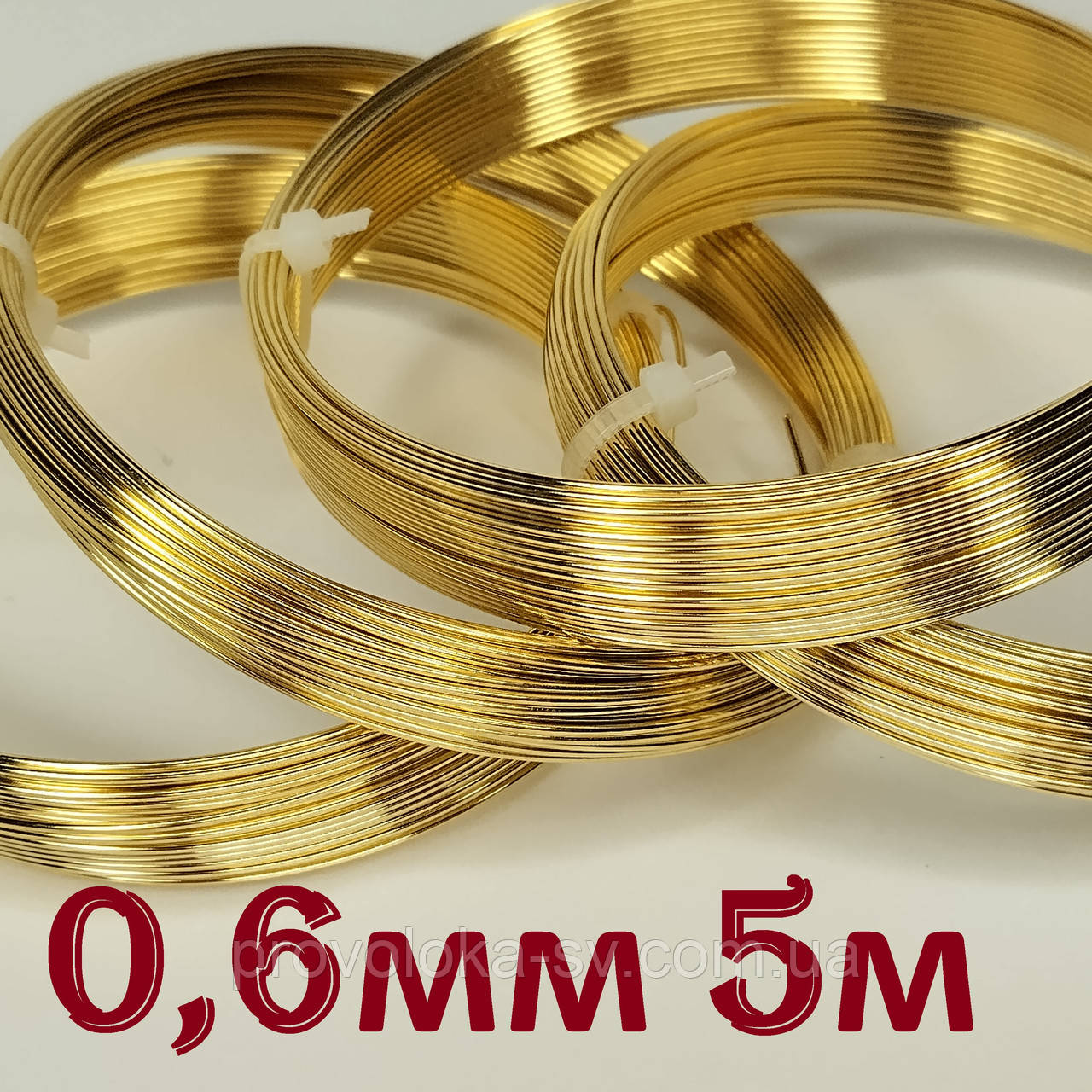 Латунний дріт для виробів з дроту д. 0,6 мм - 5 метрів, фото 1