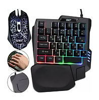 Игровая клавиатура + мышка с подсветкой 45 клавиш UKC 198I G506 black