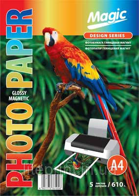 Фотопапір Magic A4 Magnit Glossy 610g 5 аркушів
