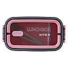 Ланчбокс з наповненням Kite K23-182-3, 700 мл, рожевий, фото 8