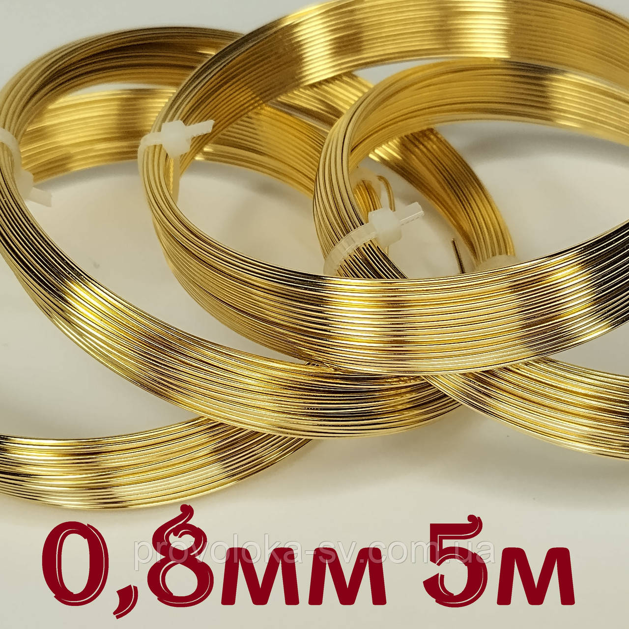 Латунний дріт для біжутерії д. 0,8 мм - 5 метрів