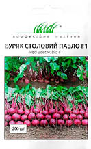 Насіння буряка столового Пабло F1