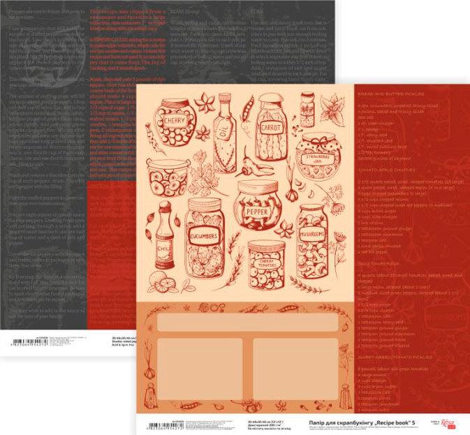 Папір для скрапбукінга ROSA Talent 30*30см Recipe book 5 двосторонній 200 г/м 5316036