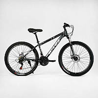 Велосипед Спортивний Corso «WILDS» 26" дюймів рама сталева 15 , перемикачі Saiguan, 21 швидкість, зібран на
