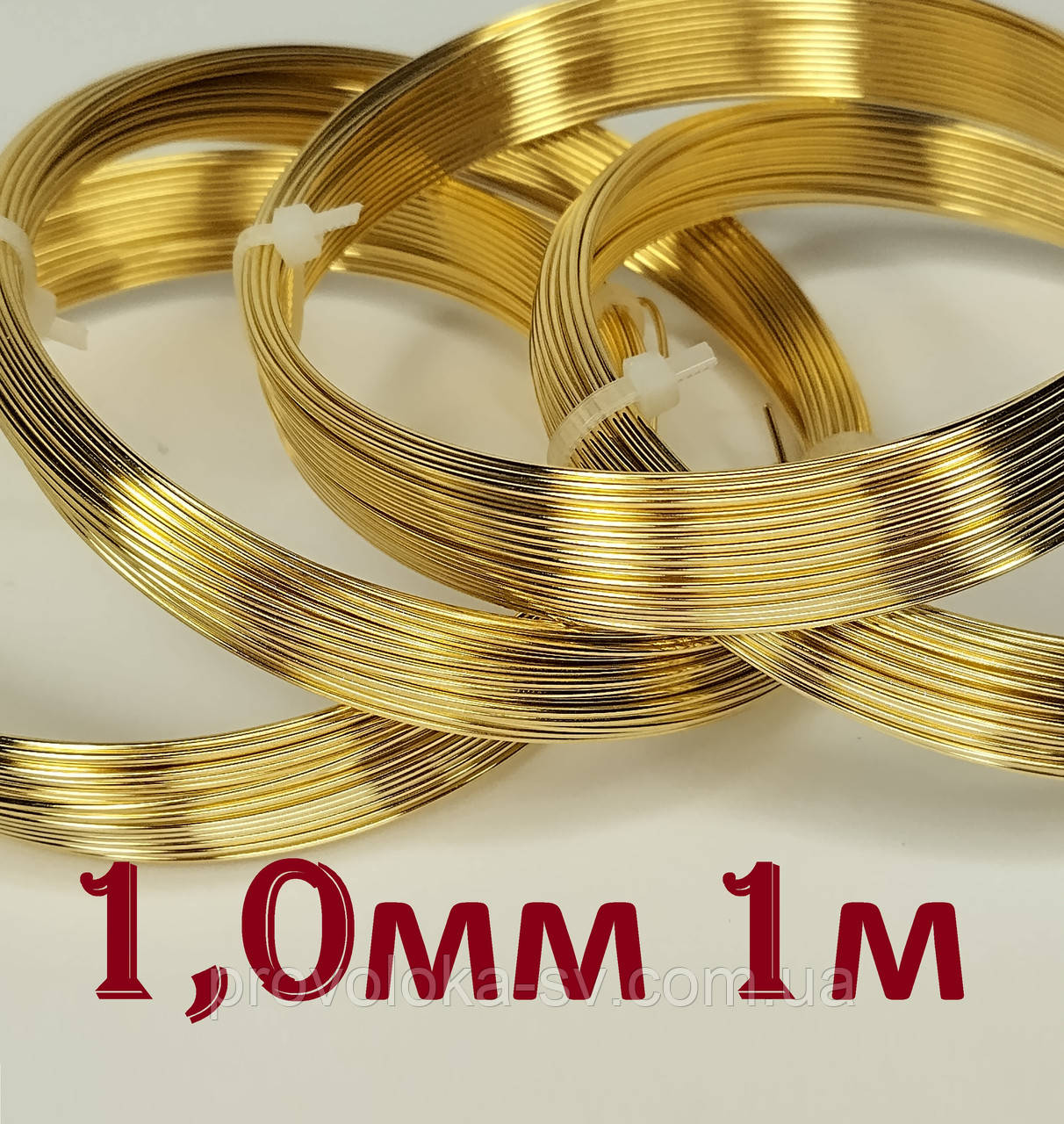 Латунний дріт для рукоділля д. 1,0 мм - 1 метр, фото 1