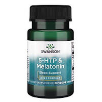 Swanson 5-HTP & Melatonin 30 капсул MS