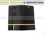 Чорний чохол Lenovo phab 2 plus pb2-670m чохол книжка Elegant black, фото 5