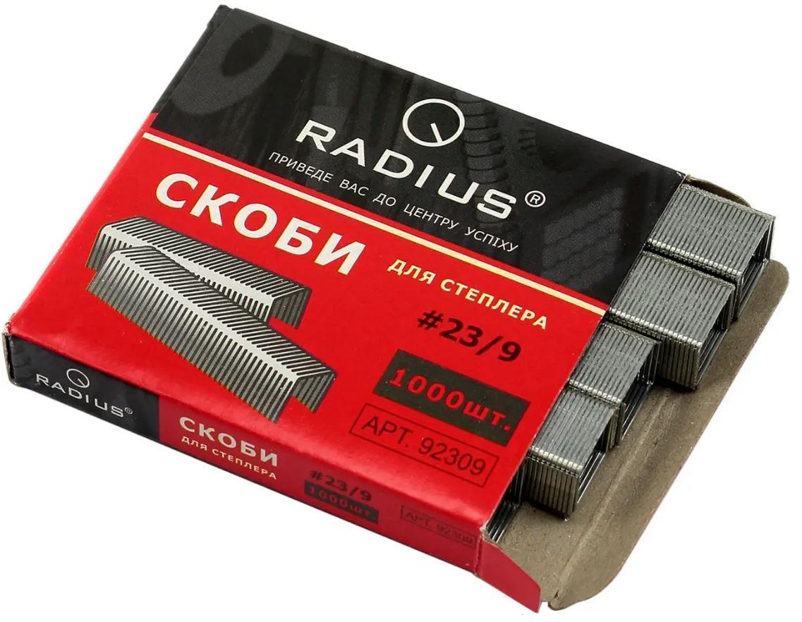 Скоби №23/9 Radius 23/9R, фото 1