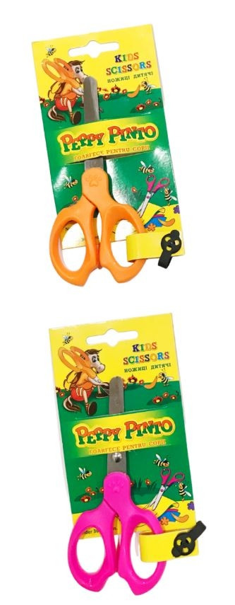 Ножиці Пегашка/Peppy Pinto дитячі 13,5см 1006B, фото 1
