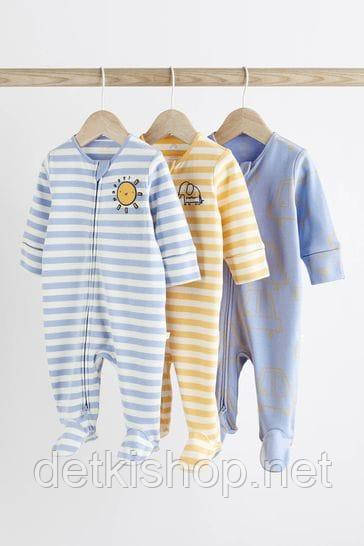 Блакитний дитячий чоловічок на блискавці