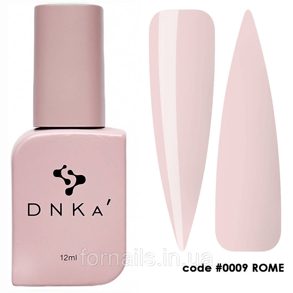 Топ для гель-лаку DNKa Cover Top №0009 Rome, 12 мл