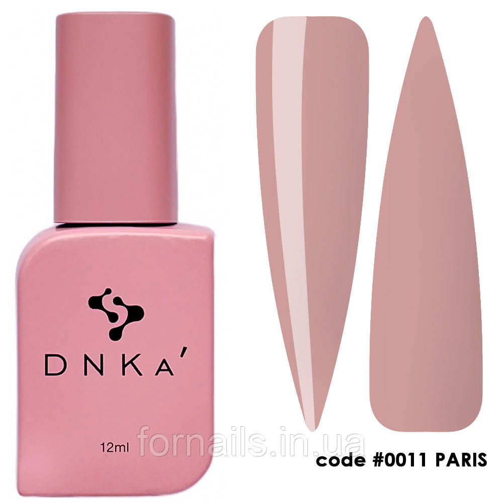 Топ для гель-лаку DNKa Cover Top №0011 Paris, 12 мл