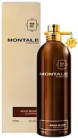 Оригинал Montale Aoud Musk 100 мл парфюмированная вода