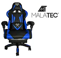 Кресло для переговоров Malatec 8978 (Кресло офисное для руководителя или директора)