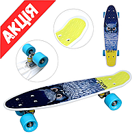 Скейтборд детский Best Board S 29855 Пенни борд антискользящий Скейт светящийся для детей Skateboard Белый