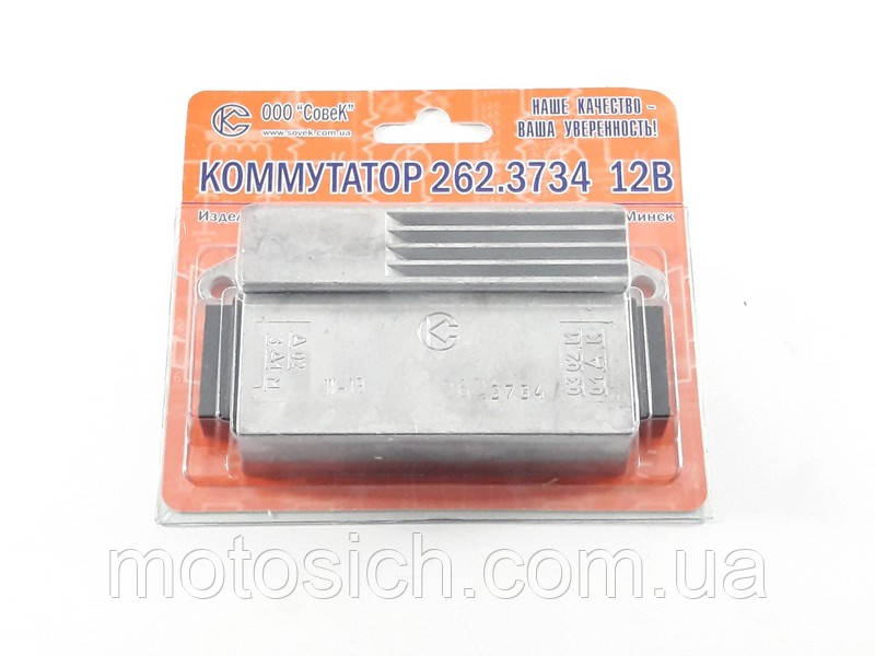 Комутатор Мінськ 12В, фото 1