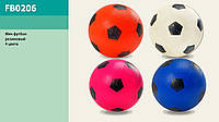 Мяч футбольный FB0206 (100 шт) №5, резина, MIX 4 цвета