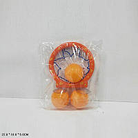 Баскетбольный детский набор арт. 705 (144шт/2) кольцо на присоске,3 мячика в пакете 22*18*5 см