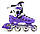 Дитячі роликові ковзани Scale Sports LF 905 violet, регульований розмір 38-42, фото 3