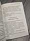 Набір книг "Убивства за абеткою","Хвиля удачі","Таємнича пригода в Стайлзі" (кольорова обкладенка), фото 4