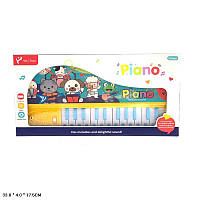 Пианино детское арт. 789 (72шт/2) короб.33*4*17,5см