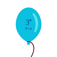 Кулі 3 дюйма, 8 см