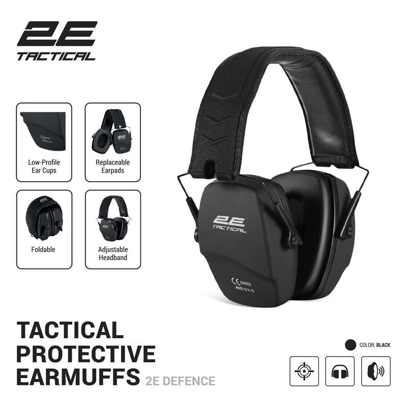 2E Tactical Тактичні захисні навушники Defence Black NRR: 25 dB, пасивні