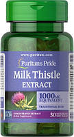 Puritan's Pride Milk Thistle 4:1 Extract 1000 mg (Silymarin) 30 капсул MS