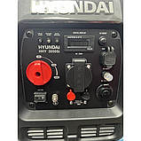 Генератор інверторний Hyundai HHY 3050Si 3кВт, фото 2