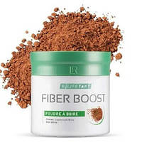 Харчові волокна, Файбер Буст Розчинна клітковина Fiber Boost від LR