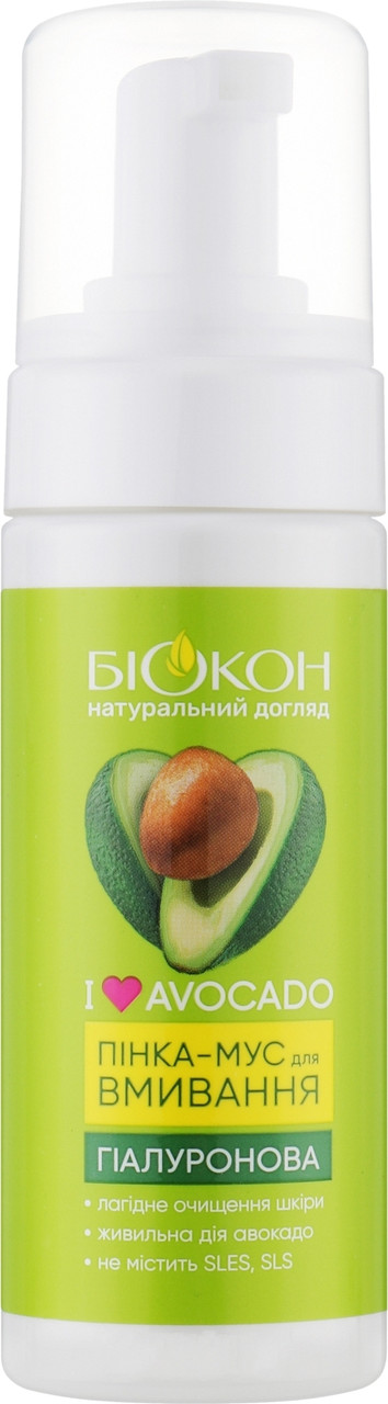 Пінка-мус для вмивання гіалуронова Біокон I Love Avocado 150 мл