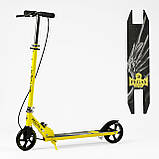 Самокат із ручним гальмом Skyper "Pegas" арт. P-04219, фото 2
