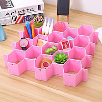 Пластиковый органайзер Соты для хранения мелочей Drawer Organizer Розовый (