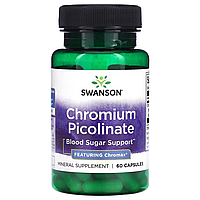 Chromium Picolinate Swanson 60 капсул