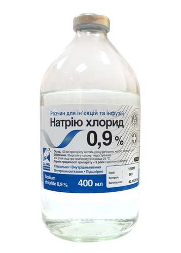 Натрію хлорид 0,9% 400 мл (для ветеринарії)
