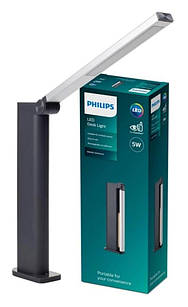 Лампа настільна з акумулятором Philips Amber 5Вт 4000K 1800мАг USB-A сірий