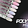 Полігель для нарощування Moon Full Poly Gel №14, 15 мл, фото 3