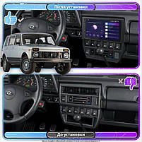 Штатна магнітола Lesko для LADA (ВАЗ) 2131 (4x4) I 1993-2019 екран 9" 2/32Gb 4G Wi-Fi GPS Top 2 шт., фото 2
